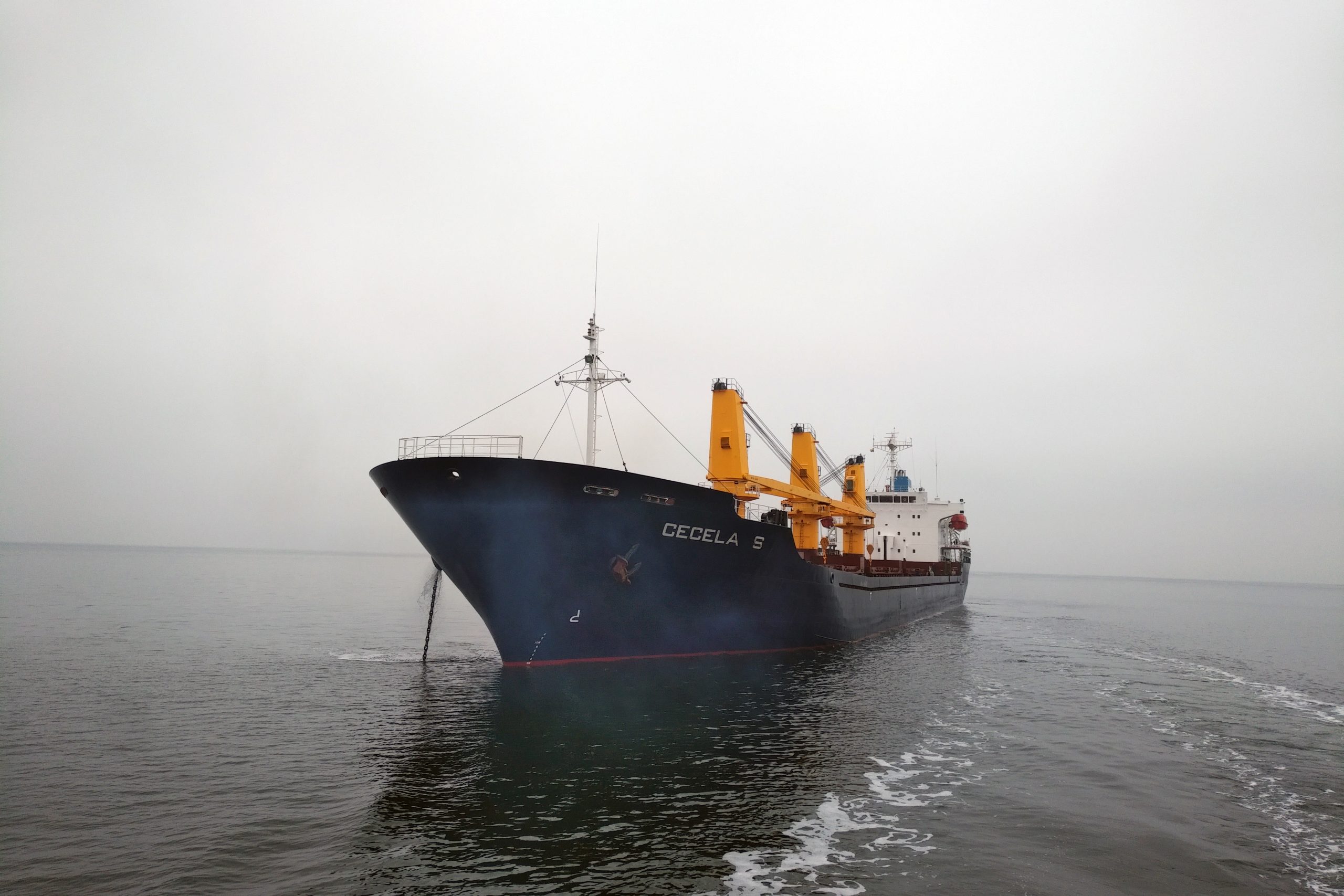 Агентування судів - морські судна, баржі Одеса